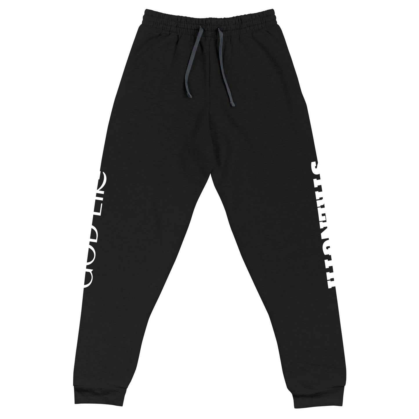 God-Like Strength Unisex Joggers