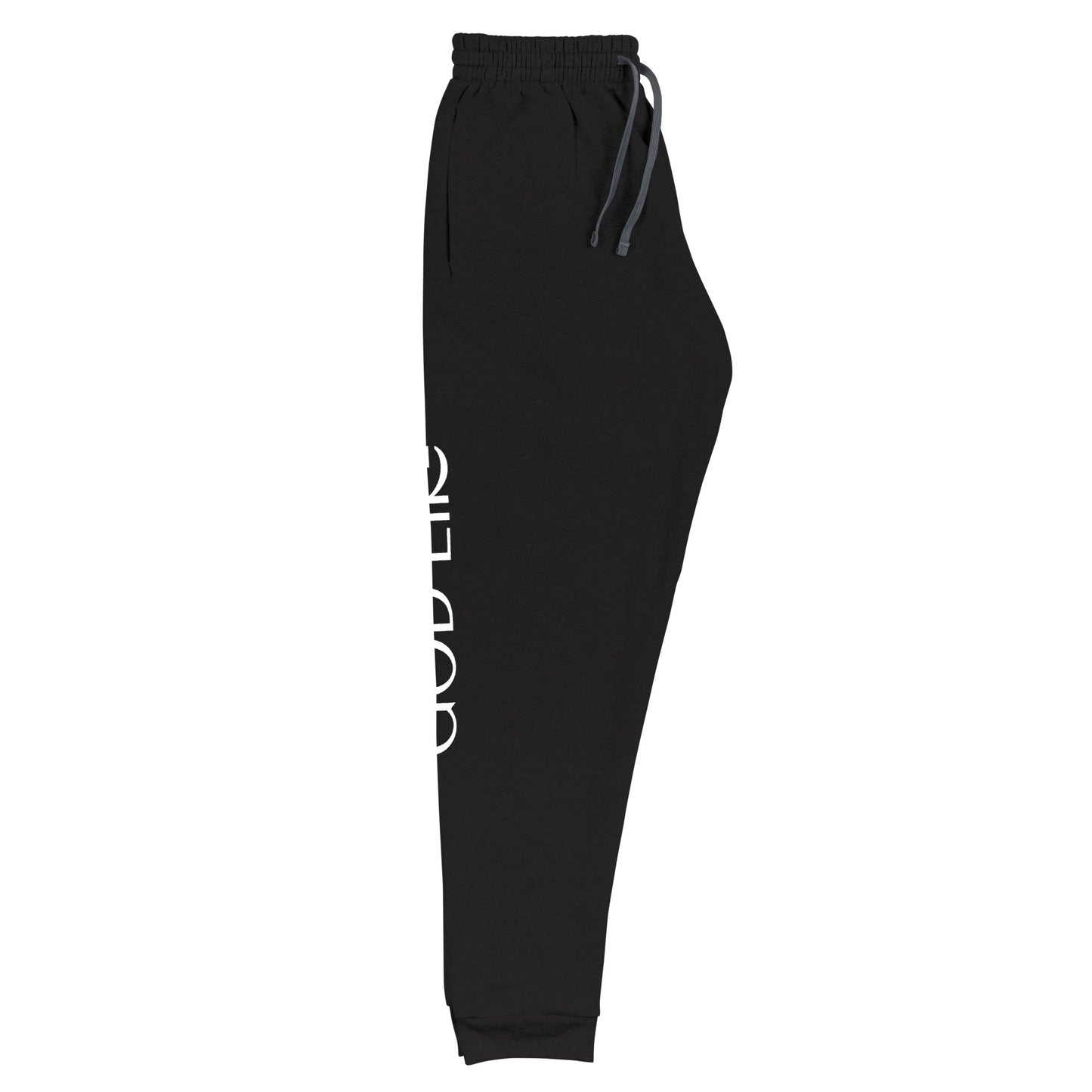 God-Like Strength Unisex Joggers